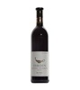 Yarden Red